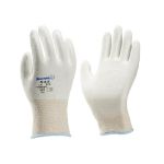 Afbeelding - https-www-ez-catalog-nl-Asset-0dbf7dcb6ef94c3e94dfbd626e416256-ImageFullSize-Showa-542-jpg